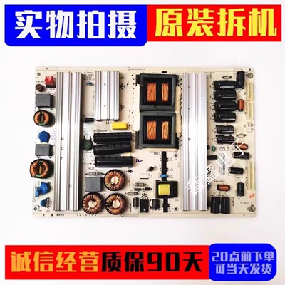 电源板K-250N1LYP02319A0