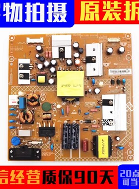 原装海尔 LE43AL88电源板 715G6955-P01/P03/P05-001-002H