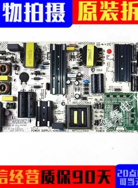 原装康佳55A1C LED65A1C电源板34018892 35023121 34018913