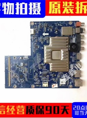 原装长虹55U1 49U1 43UI主板JUC7.820.00193726配屏 C550U17-E3-L