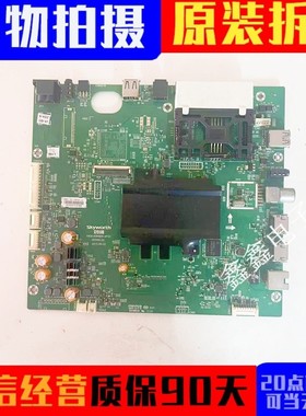 原装创维60G7200 55主板5800-A8H900-0P20配屏LC600EGE电路板