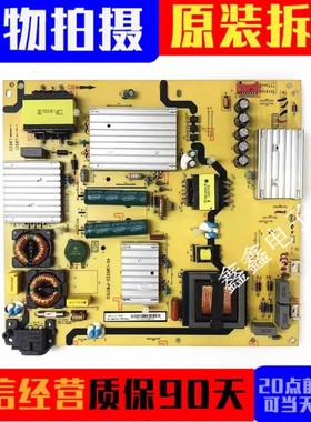 原装TCL L55P1S-CF D55A930C D55A9C电源板40-LM9222-PWA\PWC1CG