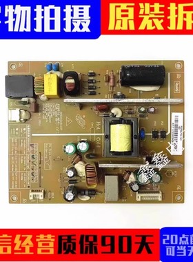 原装 长虹LED32B1000C 3D39B3100iC 电源板 FSPS35D-1MF