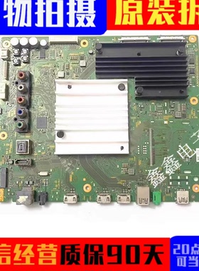 索尼KD-55/65/75/85X8500F X8566F 7800F主板 1-982-627-31/32/11