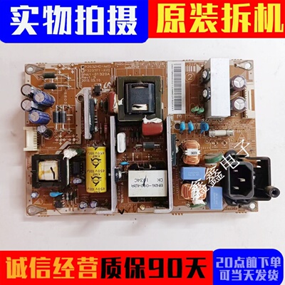 电源板BN41-01320AP2632HD-AVD