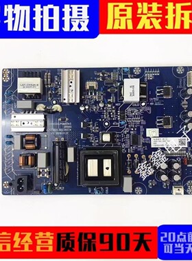 原装 长虹65D4PS 65A4U电视电源板 JUC7.820.00226034现货测好发