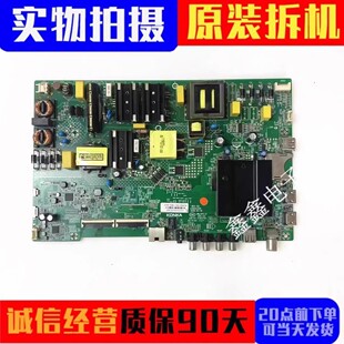 康佳LED55G6K 50G30UELED55P7主板35024406屏2175 2350 2727/2061