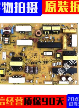 原装索尼KD-65X9000F 电源板1-983-330-12 APS-420（CH）