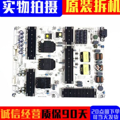 原装海信电源板RSAG7.820.10274