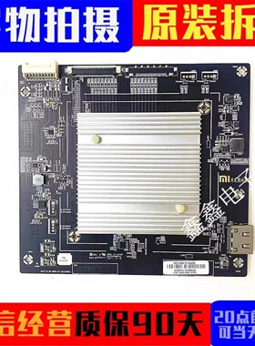 原装小米L55M4-AA L60M4-AA 电视主板DKTV-G-SP-6M60-AF-20150902