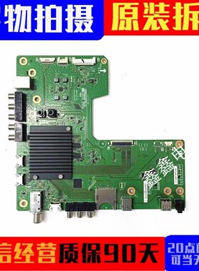 原装夏普LCD-40S3A 50S3A 58S3A 65S3A 55S3A主板QPWBXG516WJN2/1