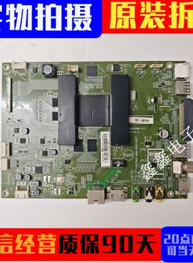 原装海尔LU55K5000主板0091802896 V1.2屏LSC550FP01-G01