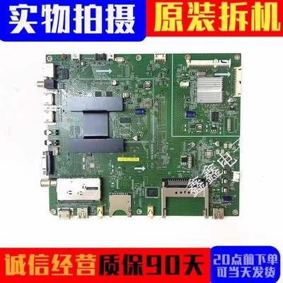 海尔主板0091802380V1.3