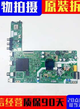 创维32P31 32G22电视主板A3A101 LA.017.22101950.0011屏RDL320HY