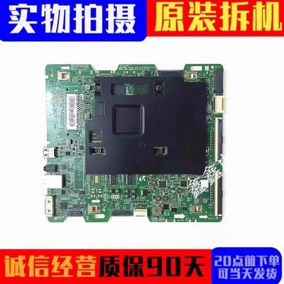 原装三星主板BN41-02504A