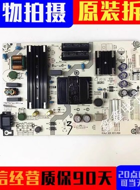 原装 海信55E4F 55E4F 55E5F55U6900C 50A7F电源板RSAG7.820.9571