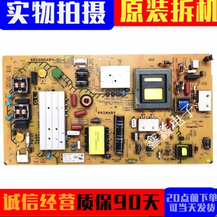 888 46R470A APS 350 电源板 KLV 46R476A 122 原装 索尼