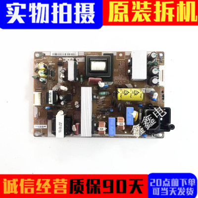 三星PSLF121401ABN44-00338A