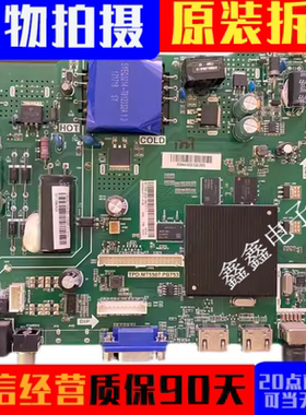 原装海信LED39EC350A主板TPD.MT5507.PB753 屏JHD385N2H91-TXB1