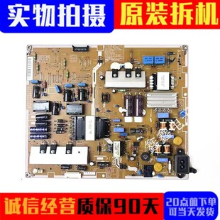 成色新 原装三星 UA55F6400AJ 电源板L55X1QV_DSM BN44-00625C