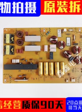 原装索尼KD-75X9400C液晶电视机电源板APS-389 1-894-851-11