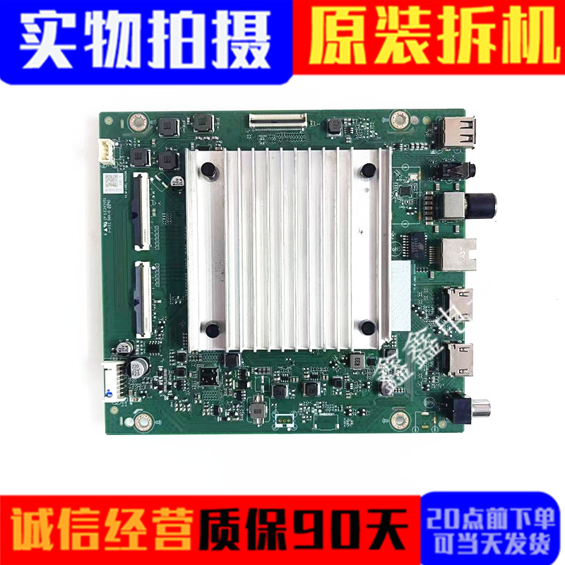 华为主板715GD612-M0C-B00-004K