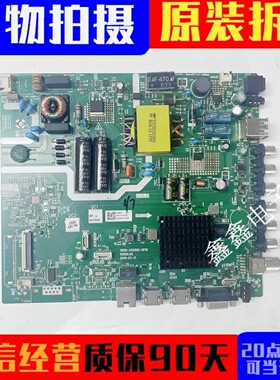 原装 冠捷 43PFF6505主板5800-A5S59Z-0P10 屏SDL430FY(LD0-F0B)