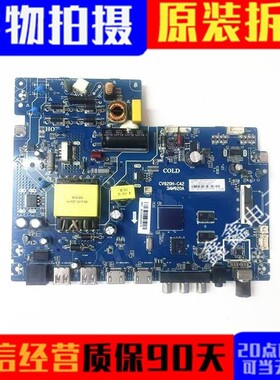 原装PPTV 43UF5主板CV920H-C42 3AM920A屏LVF430LGDX电视配件现货