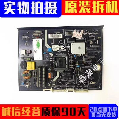电源板MP022S-XUREV1.0