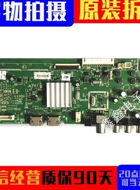 原装 创维40E3000 40X3 50X3电视主板5800-A8S270-0P30/0P50配屏