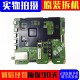 主板BN41 55HU5900J 三星UA40 UA55HU5903J 5920J 02210B