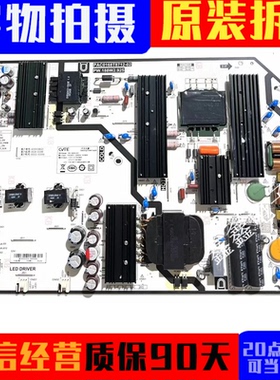 华为OSCA 0SCA-550AX电源板PAC0168T8712-02 PW.188W2.925