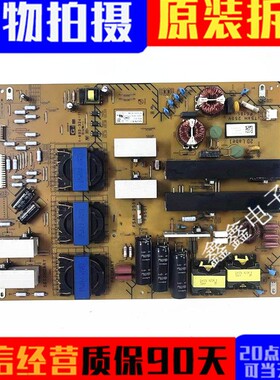 原装索尼KD-65X9500B电源板1-893-324-11 APS-373（CH)现货测试好
