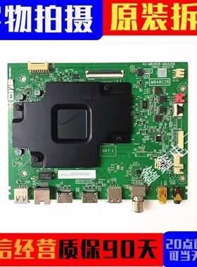 原装TCL 65P12 65T8E-PRO 55P79E主板40-M84806-MAA2HG屏LVU650ND