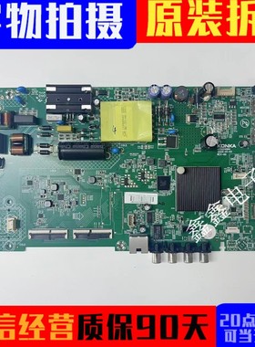 康佳LED43F2/43S3 LED43K620 电视机驱动主板 35024664 屏2688YT