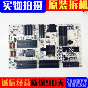 HD75KANS电源板PAC335T16521 原装 华为 HD65 IT1KANT370PW NLD