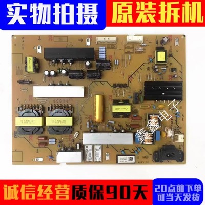 索尼电源板100660311APS-435