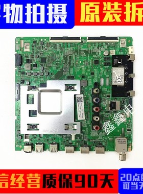 原装三星UA65RU7790 55RUF70AJXXZ 75RU7700KXXT主板BN41-02703A