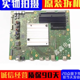 索尼KD-43X8500F/49/55/65/75/85X8500F主板1-982-627-11/31/32