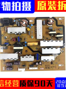索尼 KD-55X9100H 55X9000H 电源板 AC21202 B55D-32E E305467
