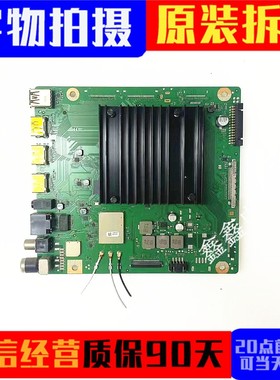 华为LOK-350/360S/370 75/65/55KANS主板IT1L0CKM VER.C RF HF