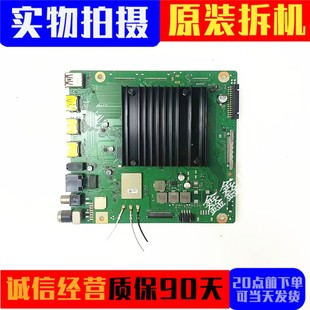 370 350 VER.C 360S 55KANS主板IT1L0CKM 华为LOK