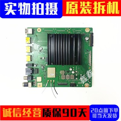 华为主板IT1L0CKMVER.CRFHF