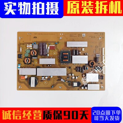 电源板RUNTKB587WJQZJSL16208