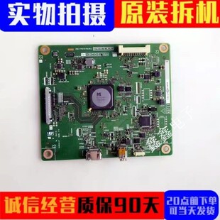 主板QPWBXG757WJN1 原装 KG757现货 70TX85A 60TX85A 夏普 LCD