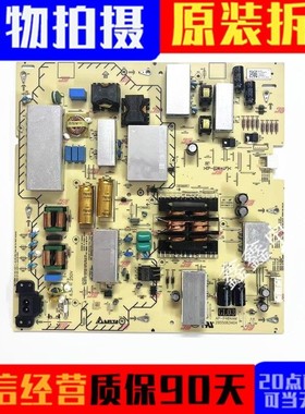 原装索尼 KD-75X/85X8000H 75X85J 电源板 AP-P484AM 2955063404