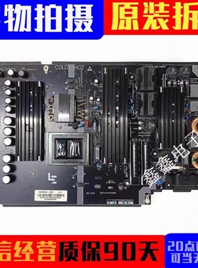 原装乐视L654UCC1 L554UCC1电源板SHG5503A-215E 25-DB4602-X2P