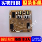 001 索尼KDL 0H2S 65R580C背光恒流板715G6959 P01 55R580C KDL