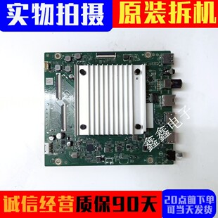 B00 原装 华为HD55KHAA主板715GD180 M0F QUBF70 004K配屏TPT550WR