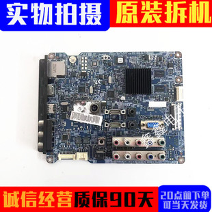 原装三星 LA32C360E1 LA37/40/46C530F1R主板BN41-01377A/B配屏选